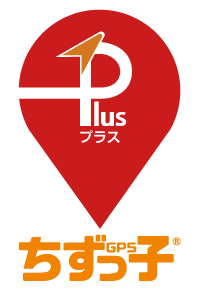 ちずっ子PLUS